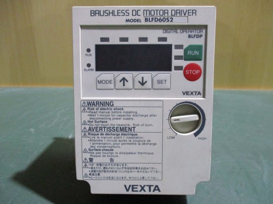 中古 ORIENTAL VEXTA BRUSHLESS DC MOTOR DRIVER BLFD60S2 ブラシレスDCモータードライバー -  growdesystem