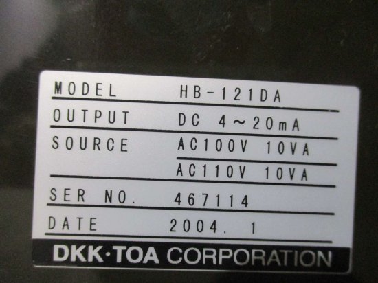 中古 DKK TOA HB-121DA パネル型pH/ORP調節計 - growdesystem