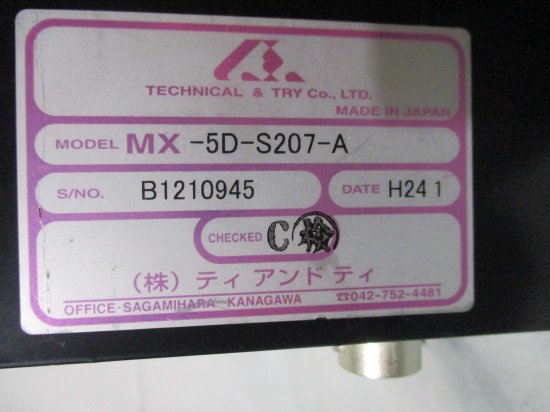 中古 TECHNICAL&TRY MX-5D-S207-A ロードセルアンプ - growdesystem