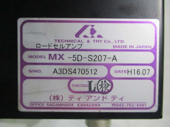 中古 TECHNICAL&TRY MX-5D-S207-A ロードセルアンプ - growdesystem