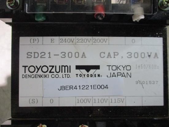 中古 TOYOZUMI isolation transformer SD21-300A 200V対100Vの絶縁トランス 300VA -  growdesystem