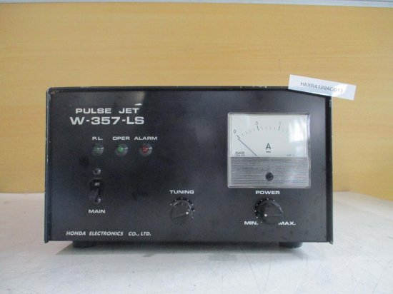 中古 HONDA 本多電子 PULSE JET W-357-LS-80ST 超音波発振器 120W 1000KHz - growdesystem