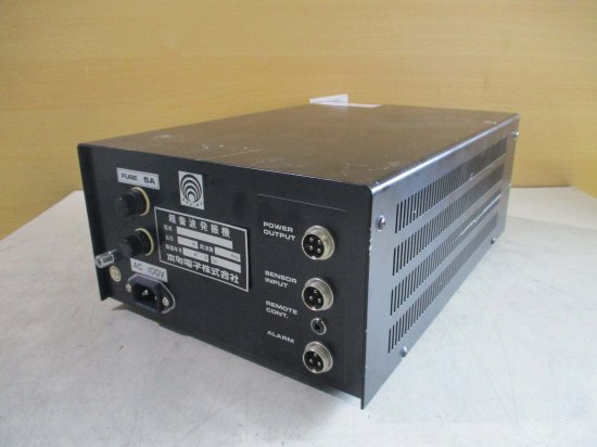 中古 HONDA 本多電子 PULSE JET W-357-LS-80ST 超音波発振器 120W 1000KHz - growdesystem