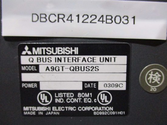 中古 MITSUBISHI A9GT-BUS2S/A970GOT-TBA-B MAX 通電OK - growdesystem