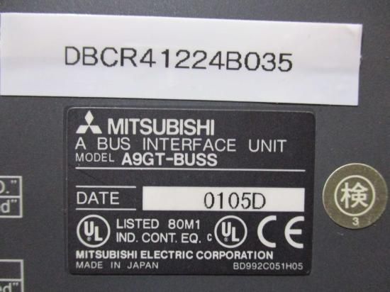 中古 MITSUBISHI A9GT-BUSS/A975GOT-TBA-B MAX 115VA 通電OK