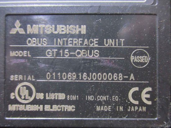 中古 MITSUBISHI GOT1000シリーズ タッチパネル GT15-QBUS/ GT1585-STBA 100-240VAC 50/60Hz  通電OK - growdesystem