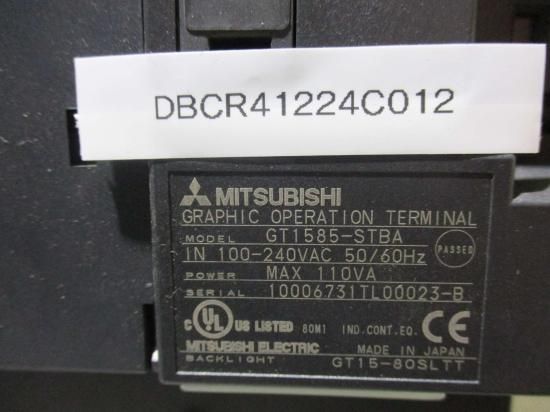 中古 MITSUBISHI GOT1000シリーズ タッチパネル GT15-QBUS/ GT1585-STBA 100-240VAC 50/60Hz  通電OK - growdesystem