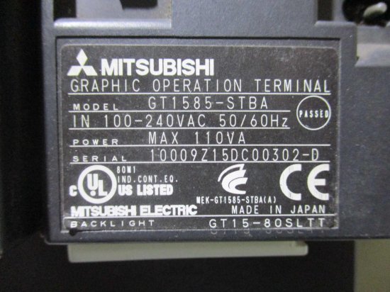 中古 MITSUBISHI GOT1000シリーズ タッチパネル GT15-75QBUSL/GT1585-STBA 100-240VAC  50/60Hz通電OK - growdesystem