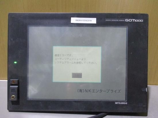 中古 MITSUBISHI GOT1000シリーズ タッチパネル GT15-QBUS/ GT1575-VTBA 100-240VAC 50/60Hz  通電OK - growdesystem