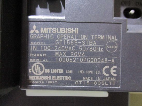 中古 MITSUBISHI GOT1000シリーズ タッチパネル GT15-J61BT13/ GT1585-STBA 100-240VAC  50/60Hz 通電OK - growdesystem