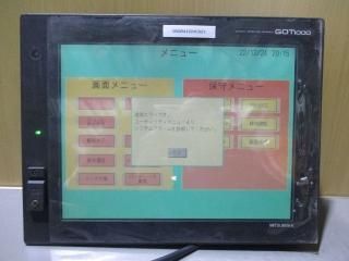  MITSUBISHI GOT1000꡼ åѥͥ GT15-QBUS/ GT1585-STBA 100-240VAC 50/60Hz OK