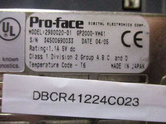 中古 Pro-face プログラマブル表示器 GP2000シリーズ 10.4型 タッチパネル 3180021-01 GP2500-TC11  /2980020-01 GP2000-VM41通電OK - growdesystem