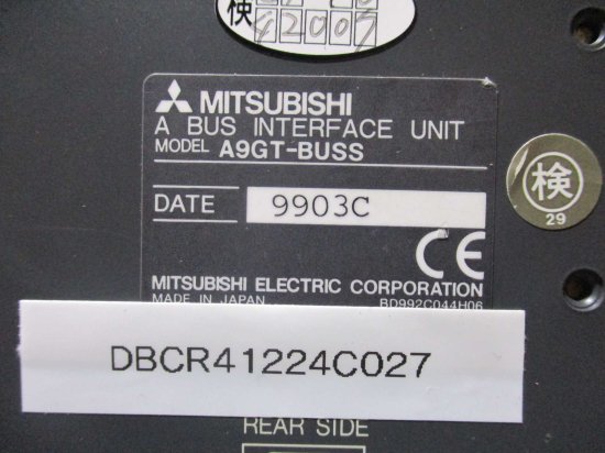 中古 MITSUBISHI グラフィックオペレーションターミナル タッチパネル A9GT-BUSS/A970GOT-SBA 100-240VAC  50/60Hz通電OK - growdesystem