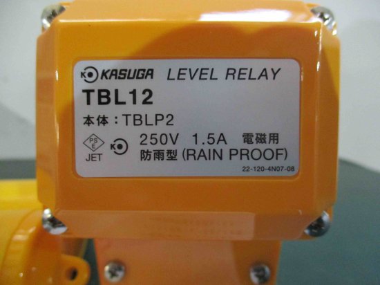 新古 春日電機 ニッスイ液面リレー TBL12 AC 250V 1.5A - growdesystem