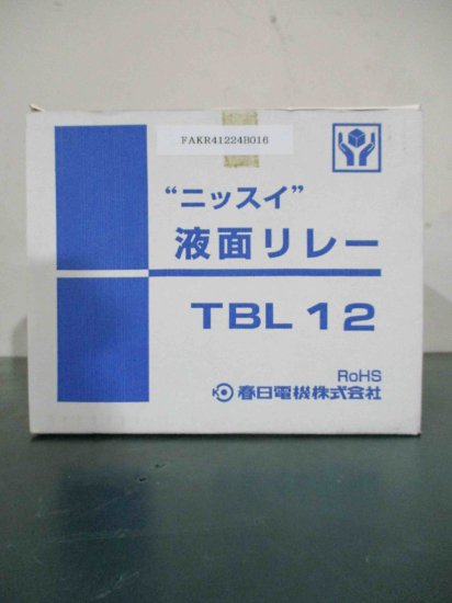 新古 春日電機 ニッスイ液面リレー TBL12 AC 250V 1.5A - growdesystem