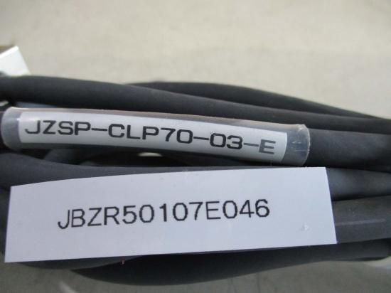 中古YASKAWA 変換ユニット接続ケーブル JZSP-CLP70-03-E