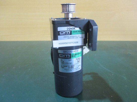 中古 ORIENTAL MOTOR AC MAGNETIC BRAKE MOTOR BM206-411 /GEAR HEAD 2GN9K -  growdesystem