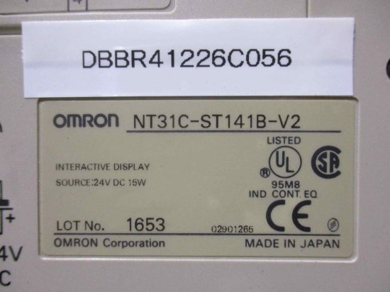 中古 OMRON NT31C-ST141B-V2 プログラマブルターミナル/NT-DRT21 デバイスネット接続インターフェースユニット 通電OK -  growdesystem