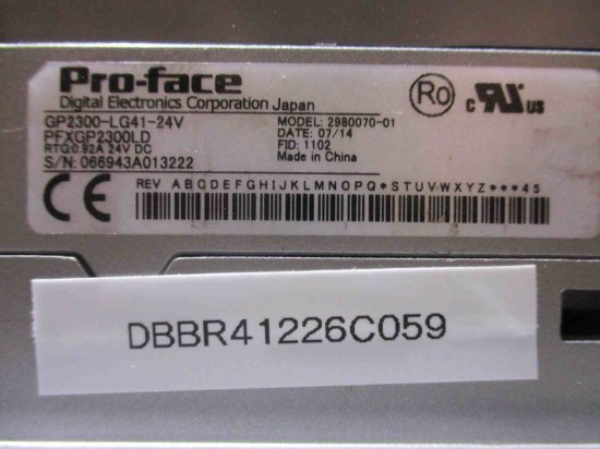 中古 PRO-FACE 2980070-01 GP2300-LG41-24V タッチパネル表示器 5.7型