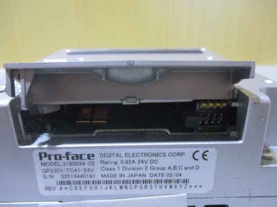 中古 PRO-FACE デジタル 表示器 3180034-02 GP2301-TC41-24V 通電OK - growdesystem