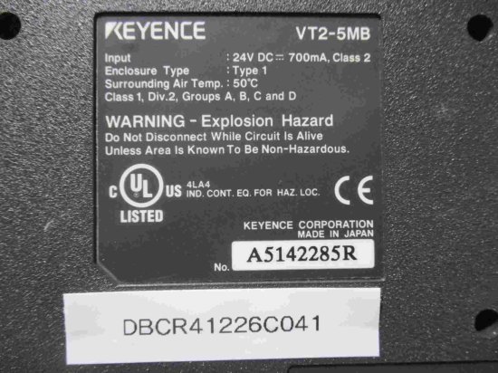 キーエンス10型 VGA STNカラー タッチパネル - VT2-10SB