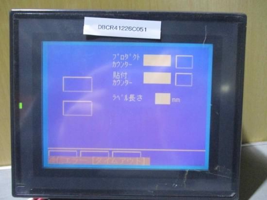 KEYENCE VT2-5MB 本体のみ