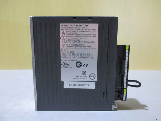 中古 KEYENCE ACサーボシステム SV-005P2 50W - growdesystem