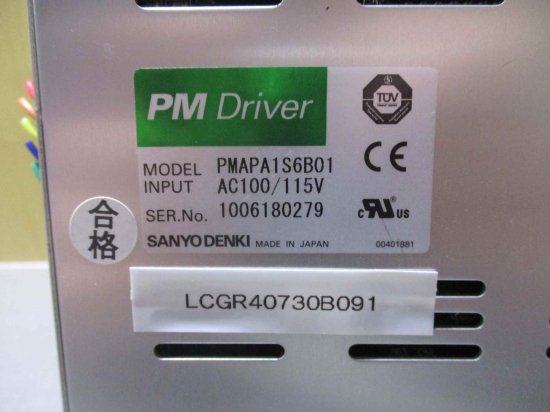 中古 SANYO ステッピングモータドライバ DENKI PM Driver PMAPA1S6B01 AC100/115v - growdesystem