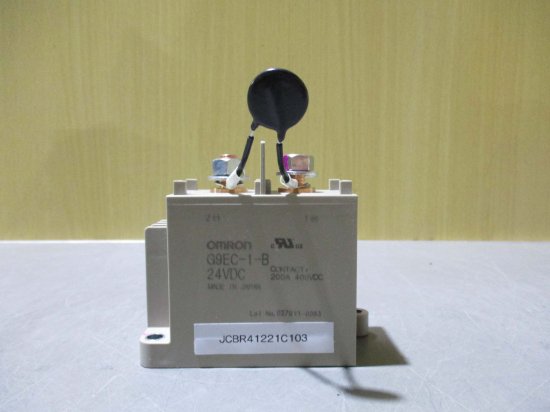 中古 OMRON DC Power Relay G9EC-1-B DC電源リレー 24VDC - Growdesystem