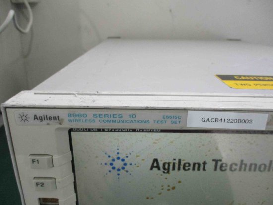 Agilent 8960 SERIES 10 無線通信テストセット E5515C 簡単通電動作