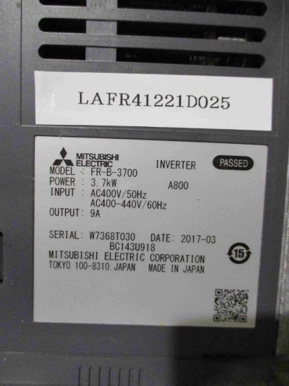 中古 MITSUBISHI INVERTER FR-B-3700 インバータ 3.7kW 400V - growdesystem