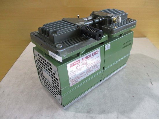 中古 ULVAC DIAPHRAGM VACUUM PUMP DA-60D ダイヤフラム真空ポンプ - growdesystem