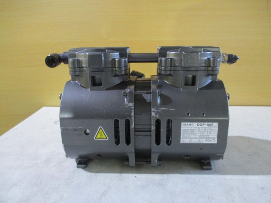 中古 ULVAC ROCKING PISTON TYPE OILLESS VACUUM PUMP DOP-80S ロッキングピストン式無給油真空ポンプ  - growdesystem