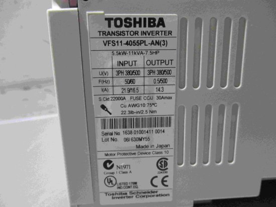 TOSHIBA インバーター VFS11-4055PL-AN(3) 5.5KW-11KVA-7.5AHP - 工具