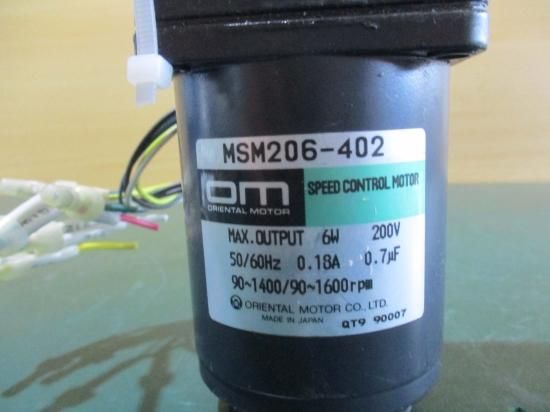 中古ORIENTAL MOTOR 2GN25K/MSM206-402モーター - growdesystem