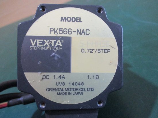 中古ORIENTAL MOTOR PK566-NACM ステッピングモーター - growdesystem