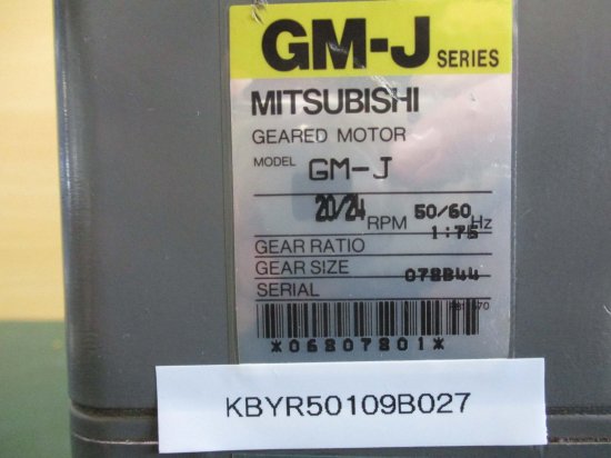 中古MITSUBISHI ギヤードモーター GM-J 40W/4P - growdesystem