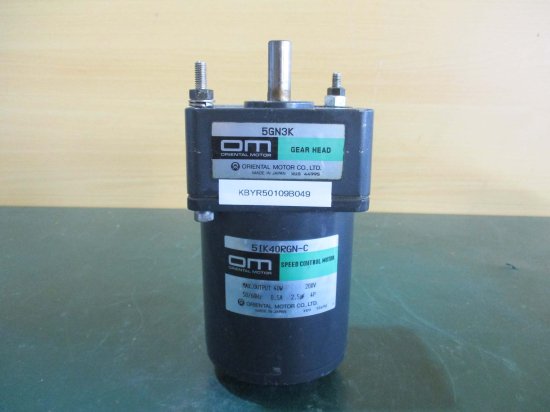 中古ORIENTAL MOTOR 5IK40RGN-Cステッピングモーター/5GN3K - growdesystem