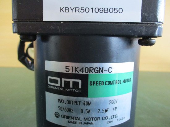 中古ORIENTAL MOTOR 5IK40RGN-Cステッピングモーター/5GN3K - growdesystem