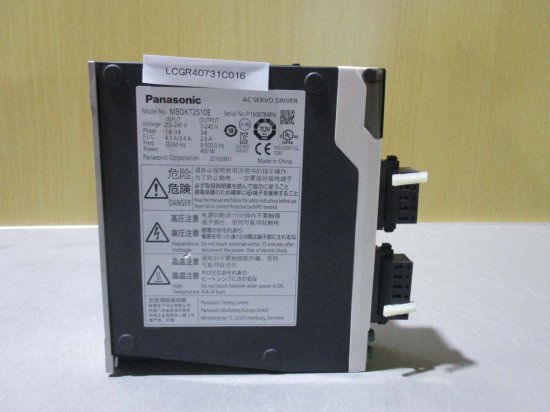 中古 Panasonic AC SERVO DRIVER MBDKT2510E サーボドライバー - growdesystem