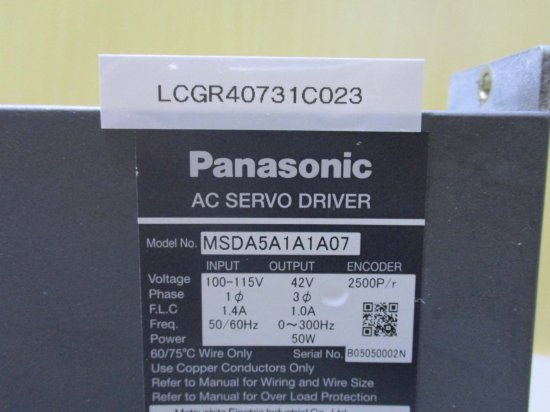 中古 Panasonic AC SERVO DRIVER MSDA5A1A1A07 サーボドライバー