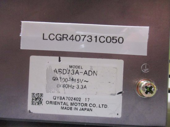 中古 ORIENTAL MOTOR ASD13A-ADN αSTEP用ドライバ - growdesystem