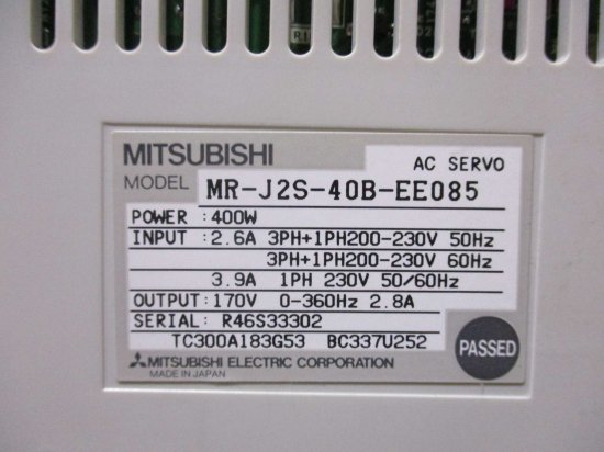 中古 MITSUBISHI AC SERVO MR-J2S-40B-EE085 ACサーボアンプ - growdesystem