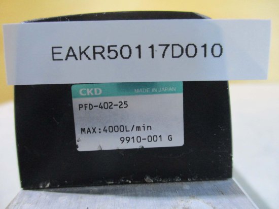 中古CKD フルーレックス 圧縮空気用流量センサ PFD-402-25 - growdesystem