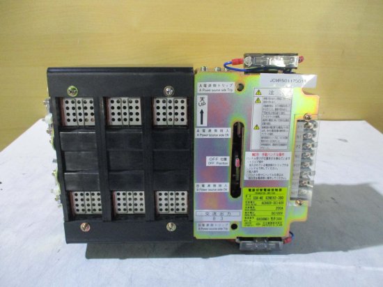 中古KYORITSU KEIKI 電源切替電磁接触器 SSK-NE 62NEH2-3BD AC660V/DC140V 200A -  growdesystem