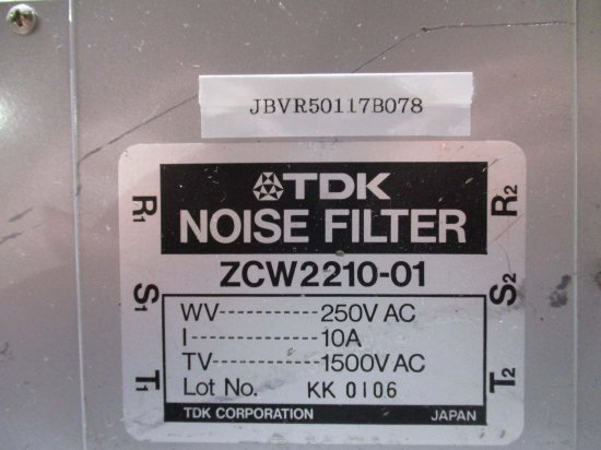 中古TDK NOISE FILTER ZCW2220-01 ノイズフィルター 20A - growdesystem