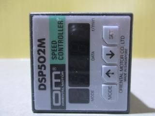 ORIENTAL MOTOR ԡɥȥ顼 DSP502M/P2CF-11