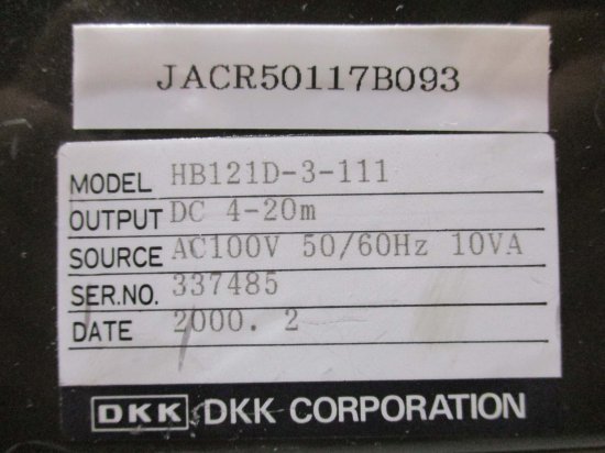 中古DKK・TOA HB-121DA パネル型pH/ORP調節計 AC100V 10VA - growdesystem