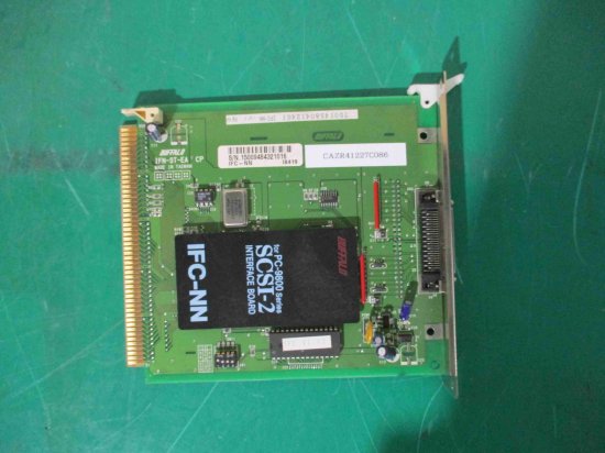 中古 BUFFALO IFN-ST-EA PC-98シリーズ用 SCSI-2ボード - growdesystem