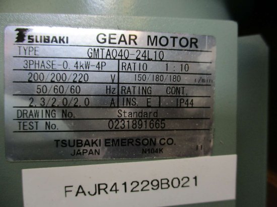 中古 TSUBAKI GEAR MOTOR GMTA040-24L10 3PHASE-0.4KW-4P 200/200/220V 50/60/60  Hz - growdesystem